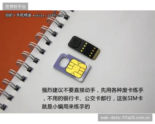 TDK柔性薄膜传感器引入压力阻断测试，旨在解决生产良品率波动问题