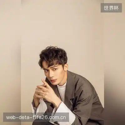 明霞