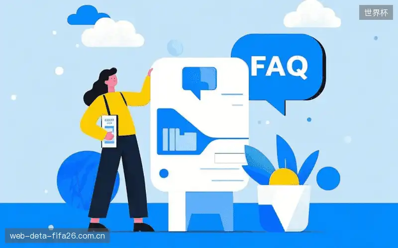 体育直播延迟与同步FAQ